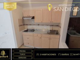 2 Schlafzimmer Appartement zu verkaufen in Medellin, Antioquia, Medellin, Antioquia, Kolumbien