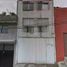 Villa 2 chambre à vendre à Atizapan De Zaragoza, Mexico, Atizapan De Zaragoza
