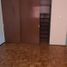 2 Bedroom Condo for sale in Miguel Hidalgo, Mexico City, Miguel Hidalgo