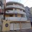 Appartement 3 chambre à vendre à Tultitlan, Mexico, Tultitlan