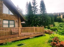  토지을(를) Tagaytay City, 카이트에서 판매합니다., Tagaytay City