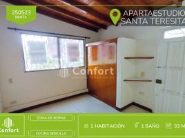 1 Habitación Apartamento en alquiler en Museo de Antioquia, Medellín, Medellín