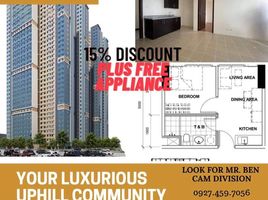 1 Bedroom Condo for sale in Cainta, Rizal, Cainta