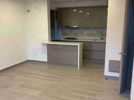 3 chambre Appartement for sale in Barranquilla, Atlantico, Barranquilla