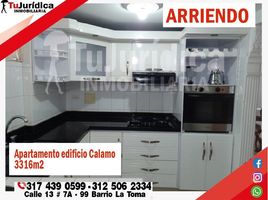 3 Bedroom Condo for rent in Huila, Neiva, Huila