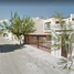 Maison 3 chambre à vendre à Torreon, Coahuila, Torreon