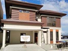 4 Bedroom House for sale in Central Visayas, Cebu City, Cebu, Central Visayas