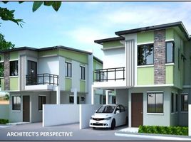 3 Schlafzimmer Villa zu verkaufen in Quezon City, Metro Manila, Quezon City, Eastern District, Metro Manila