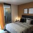 2 Bedroom Condo for sale in Apaseo El Alto, Guanajuato, Apaseo El Alto