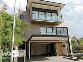 5 Bedroom House for sale in Banten, Legok, Tangerang, Banten