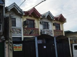 3 Schlafzimmer Haus zu verkaufen in Quezon City, Metro Manila, Quezon City