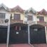 3 Schlafzimmer Haus zu verkaufen in Quezon City, Metro Manila, Quezon City
