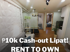 2 Habitación Departamento en venta en Pasig City, Metro Manila, Pasig City, Eastern District