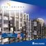 2 Bedroom Condo for sale in Eastern District Metro Manila, Quezon City