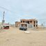  Grundstück zu verkaufen in Pimentel, Lambayeque, Pimentel, Chiclayo, Lambayeque