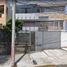 Maison 4 chambre à vendre à Naucalpan De Juarez, Mexico, Naucalpan De Juarez