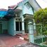 3 Kamar Rumah for sale in Junrejo, East Jawa, Junrejo