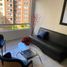 3 Bedroom Apartment for rent in Bogota, Cundinamarca, Bogota