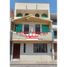 15 Bedroom House for sale in Razuri, La Libertad, Razuri, Ascope