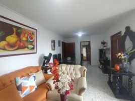 2 Habitación Departamento en alquiler en Barranquilla, Atlantico, Barranquilla