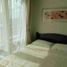 Cebu City, 세부PropertyTypeNameBedroom, Cebu City