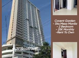 2 Bedroom Apartment for sale at COVENT GARDEN, Sampaloc