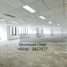 354 SqM Office for rent in Malaysia, Bandar Kuala Lumpur, Kuala Lumpur, Kuala Lumpur, Malaysia