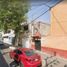 Appartement 2 chambre à vendre à Cuauhtemoc, Mexico City, Cuauhtemoc