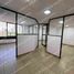 45 m2 Office for rent in Azcapotzalco, Mexico City, Azcapotzalco