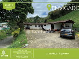  Casa en alquiler en Envigado, Antioquia, Envigado