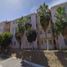 2 Schlafzimmer Wohnung zu verkaufen in La Paz, Baja California Sur, La Paz