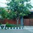 2 Habitación Villa en venta en Rungkut, East Jawa, Rungkut