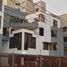 Appartement 3 chambre à vendre à Santiago De Surco, Lima, Santiago De Surco, Lima, Lima