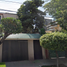 Villa 4 chambre à vendre à Miguel Hidalgo, Mexico City, Miguel Hidalgo