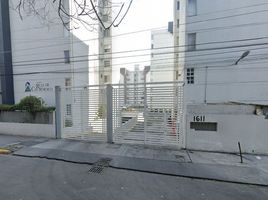 2 Schlafzimmer Wohnung zu verkaufen in Cuauhtemoc, Mexico City, Cuauhtemoc