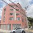 Condominium 2 chambre à vendre à Huixquilucan, Mexico, Huixquilucan
