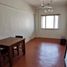 1 Habitación Departamento en venta en Quezon City, Metro Manila, Quezon City