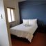 1 Habitación Departamento en venta en Quezon City, Metro Manila, Quezon City