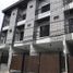 4 Schlafzimmer Reihenhaus zu verkaufen in Quezon City, Metro Manila, Quezon City, Eastern District, Metro Manila, Philippinen