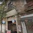 3 Schlafzimmer Wohnung zu verkaufen in Azcapotzalco, Mexico City, Azcapotzalco