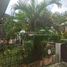 Maison à vendre à Makati City, Metro Manila, Makati City, Southern District, Metro Manila
