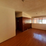 2 Schlafzimmer Appartement zu verkaufen in Coyoacan, Mexico City, Coyoacan, Mexico City