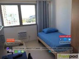 2 Schlafzimmer Wohnung zu verkaufen in Quezon City, Metro Manila, Quezon City