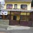 3 Schlafzimmer Villa zu verkaufen in Cuenca, Azuay, Cuenca, Cuenca