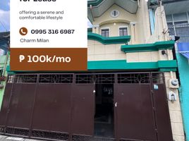 5 Bedroom House for rent in Eastern District, Metro Manila, Quezon City, Eastern District