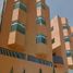 2 Habitación Apartamento en venta en Alvaro Obregon, Ciudad de México, Alvaro Obregon, Ciudad de México, México