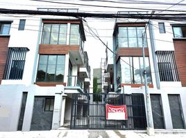 4 Bedroom Villa for sale in Eastern District, Metro Manila, Quezon City, Eastern District