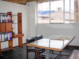 26.10 m² Office for sale in Callao, Ventanilla, Callao, Callao