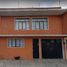 Villa 4 chambre à vendre à Nezahualcoyotl, Mexico, Nezahualcoyotl