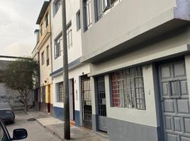 2 Bedroom Apartment for rent in Lima, Barranco, Lima, Lima